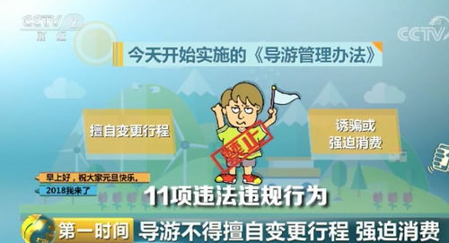 21條好消息來襲！晉城人省錢又享樂，歌舞活動等你來參與